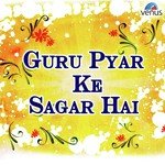 Girdhar Rai Prajapat Songs MP3 Download